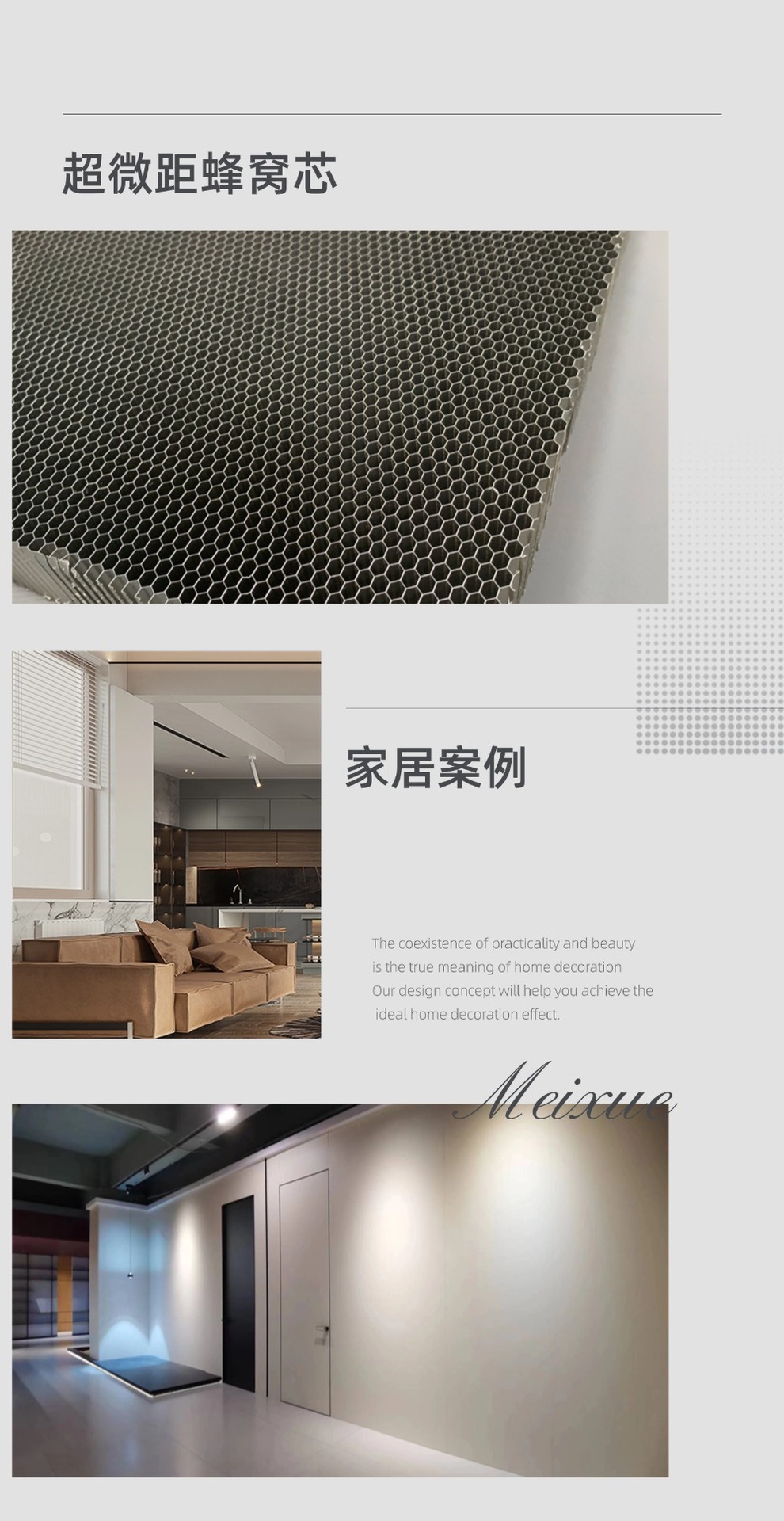 稿定设计-5