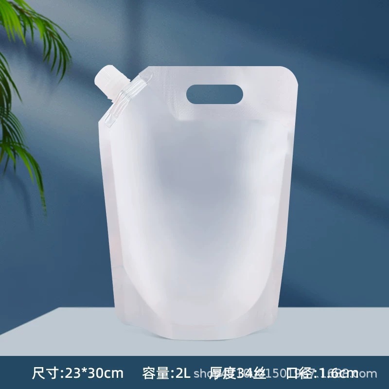 アルミ箔ノズル包装袋、高温耐性使い捨てビール包装ソース飲料カタツムリヌードルテイクアウトスープバッグ卸売|undefined
