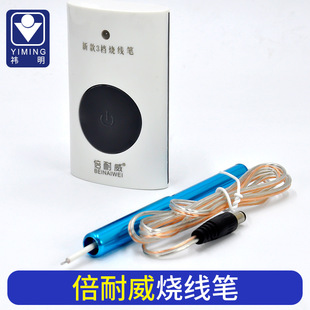 �����������P 3�n�{���ֹ�Ƥ�񹤾��X��Ƥ���C���^��늿�������F