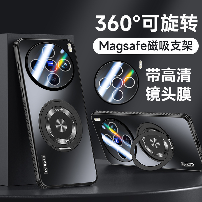 Suitable for Vivox200S Mobile Phone Case Pro New Mini Lens All-Inclusive Magnetic Bracket Airbag Anti-Fall Protective Cover Suitable for Vivox200S Mobile Phone Case Pro New Mini Lens All-Inclusive Magnetic Bracket Airbag Anti-Fall Protective Cover