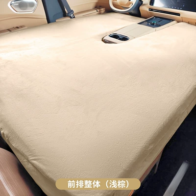 five-seater mattress, 26 models of car inflatable | Vehicle-mounted inflatable bed - lk900-five-seater-front-row-overall-inflatable-mattress-light-brown