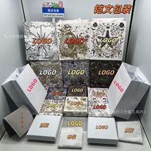 新款D迪家彩绘首饰包装盒项链耳钉戒指手链通用烫金 礼盒厂家直销