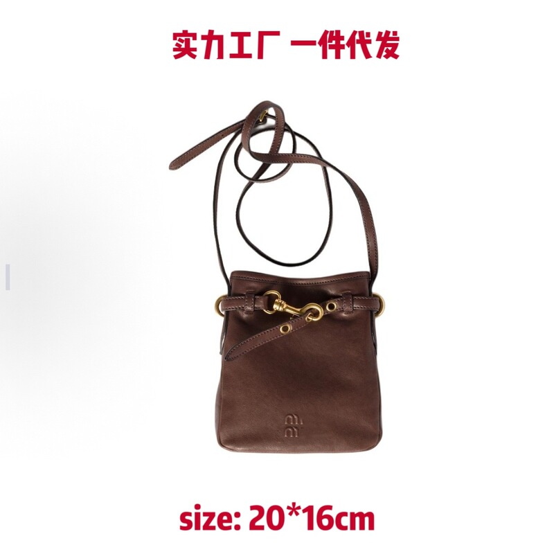 M家25年新款高级质感牛皮包包女时尚通勤腋下包秋季流行复古单肩|undefined