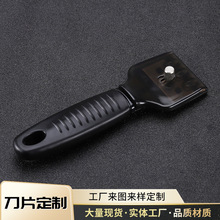 �S�ҹ����๦���坍�P����Ƭ PP�Π����۵� 160*60��ɫ�P��