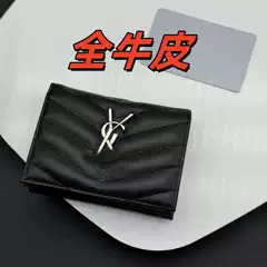 Yang Shulin Short Wallet Genuine Leather 80% off Wallet Card Holder Caviar Card Holder Coin Purse Multi-Card Slot Card Case Passport