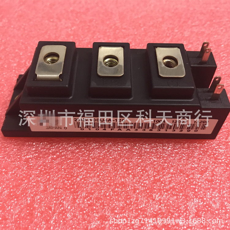 全新 2MBI100U4A-120 现货 100A 1200V 模块 MODULE 需要可以咨询