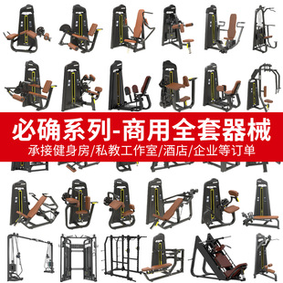 ���ñش_ȫ�������������ďS��ֱ�����������þC������Ӗ����