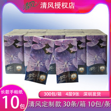 LLo49СڴlƷɝˮ漈ͽ