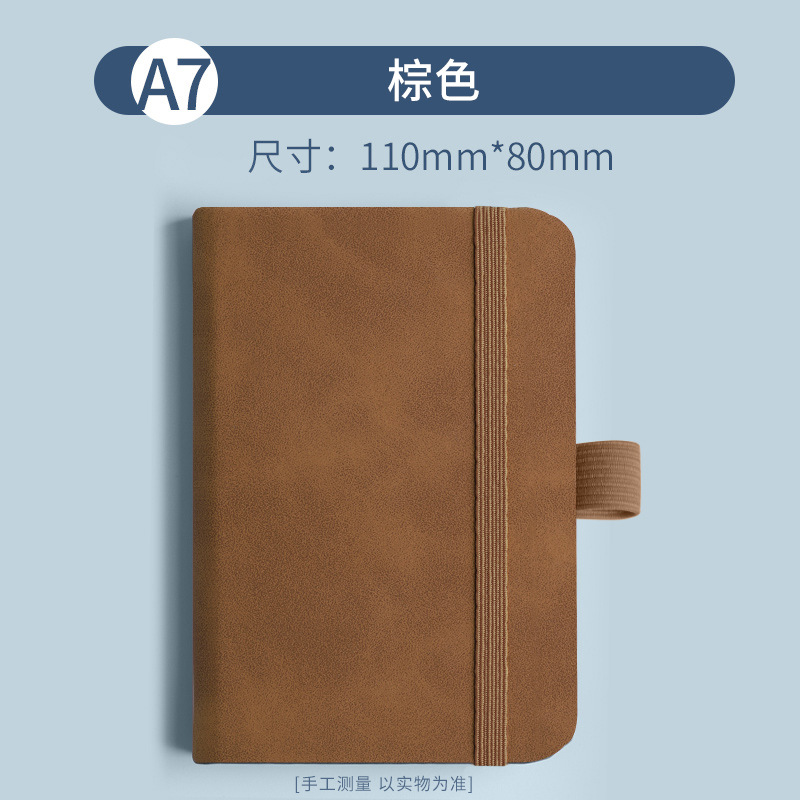 Cuaderno de bolsillo A7 sensación de piel corteza simple pequeño cuaderno de notas pintura elástica cuaderno de mano
