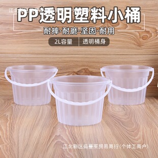 ͰСͰͰ�{ɫ�������ωT�ϰ�؛ϴ���g�PͰ����o�w����Ͱ