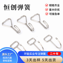 304���P����Ɏ��h���������λ������������չ�����T�p�hС����