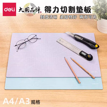 ������̉|��A3�и�|���ֹ�ģ�����g�L���W��diy����ü�ܛ���|