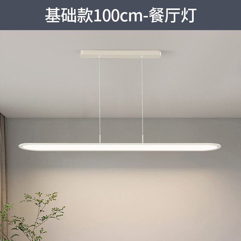 Lámpara de techo de sala de estar, lámpara de Guangdong Zhongshan, lámpara principal de guijarros de atmósfera simple moderna, nueva lámpara de nube 2025