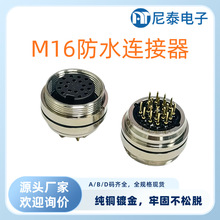 M12��ˮ�B�����B�Ӿ�ĸ�^ֱ�^��󺸾�M18�ݼy�Ɏ���8�׽��ٽ��^