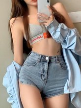 高腰显瘦a字紧身翘臀牛仔短裤女2022新款外穿百搭露臀侧开叉热裤