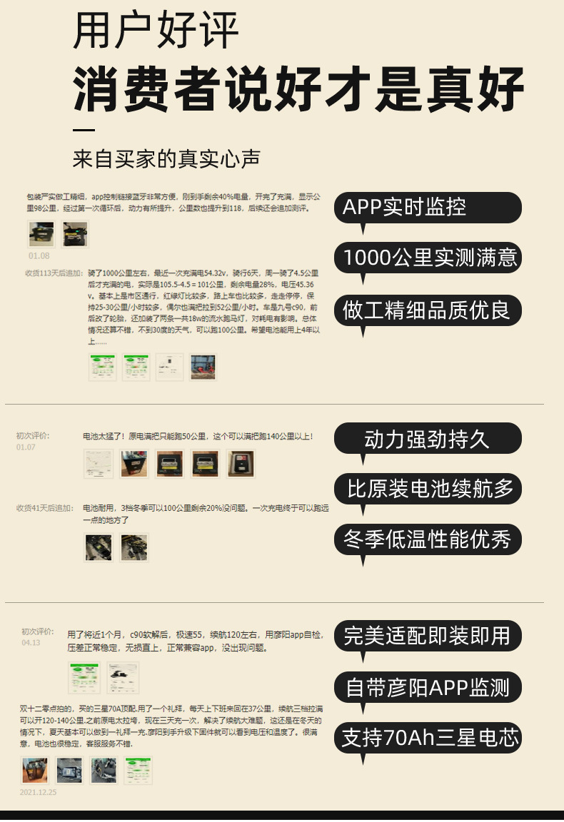 B30详情_03.jpg