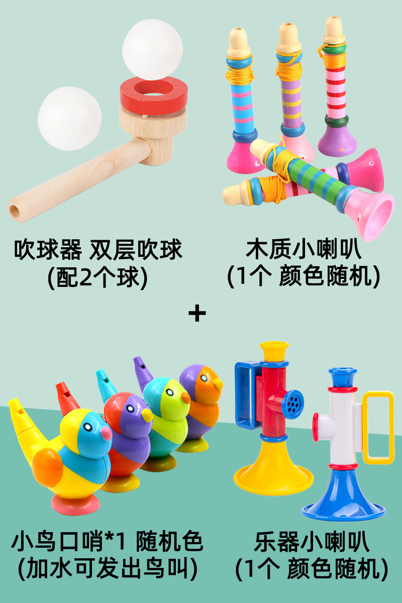 entrenador de respiración soplar bolas músculo labial músculo oral equipo de sensorización de globo para niños silbato juguete silbato