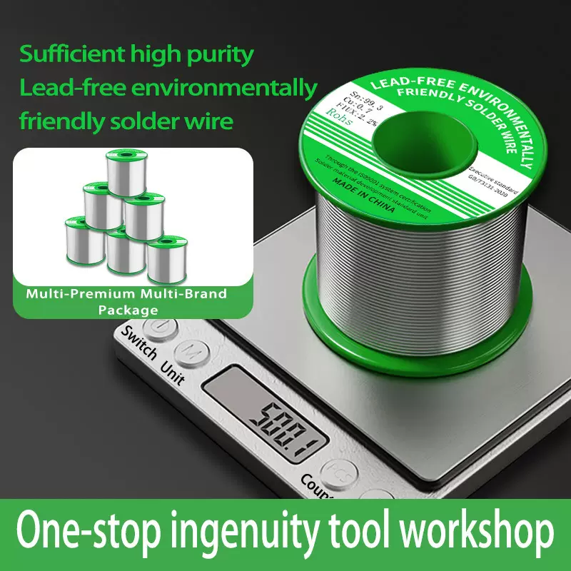 跨境 批发0.3/0.6/0.8/1.0mm锡丝电烙铁焊接50g/100g松香芯焊锡丝
