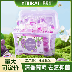 新商品の私はあなたを愛しています。