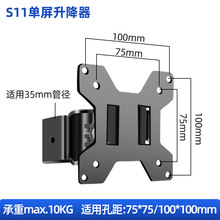 �@ʾ��֧�ܽM�b���������֧�ܱ��p����������ƴ����X����DIY