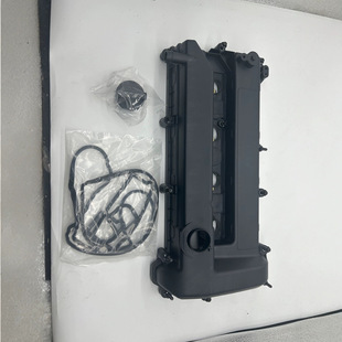 5S6G6M293 Focus 09 Valve Chamber Cover