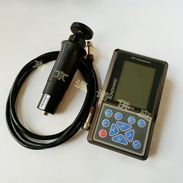 日本川铁JFE硬度计SH-21A-E1超声波硬度计SH-21A