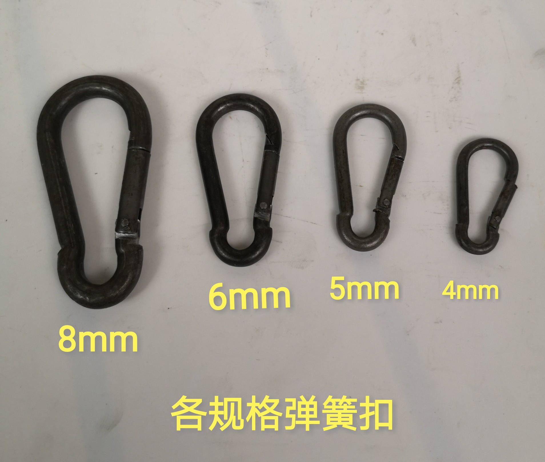 厂家直销弹簧扣安全扣登山扣吊链灯饰五金配件家居皮具饰品