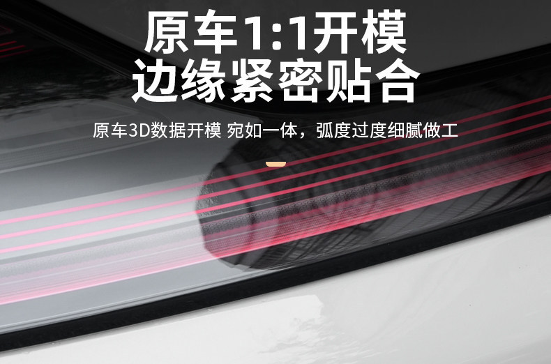 Suitable for Su7 Car Logo Sticker Modification, Black Warrior Accessories, Xiaomi Yu7 Blackened Car Logo Sticker, Car Body Decoration Sticker