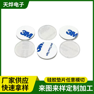 ������ճ3M�p���z��λeva�zƬ�����z�|�p�����溣�d�����|Ƭ�S��