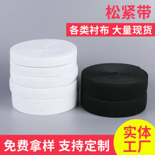 �F؛���l���b�o��2cm-5cm���h�������ɾo�� ᘿ�������Ƥ�