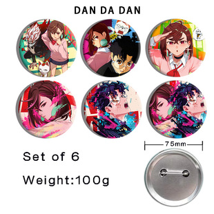 ���}�������R���F���W�D�������������߅��� 75mm