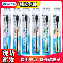 ������������ˢ��ë�߼���̿���ö�����װҹ�аڵ�̯��Դ����