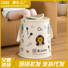 ���ۯB���_Ͱ�^С�ȶ�����ñ�yʽ������ԡ�������ᱣ��ϴ�_��