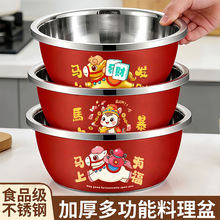 ���P��������׼Ӻ���w�t�����ϴ��ƿ���ÏN��ϴ���������蜫��