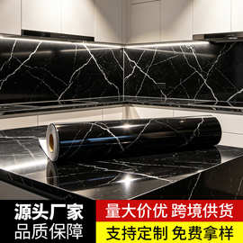 墙纸自粘墙贴批发厨房客厅卫生间电视背景墙防水防油仿大理石瓷砖
