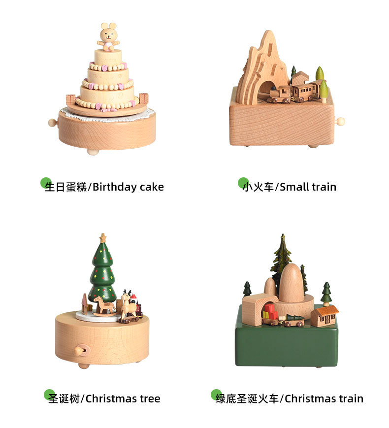 音乐盒_04.jpg
