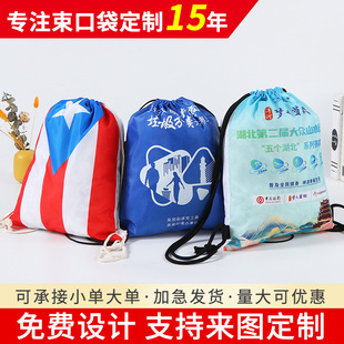 �p����K�����տڴ��\��ِ�����д��V��ţ�򲼻@��Ь�ռ{����logo