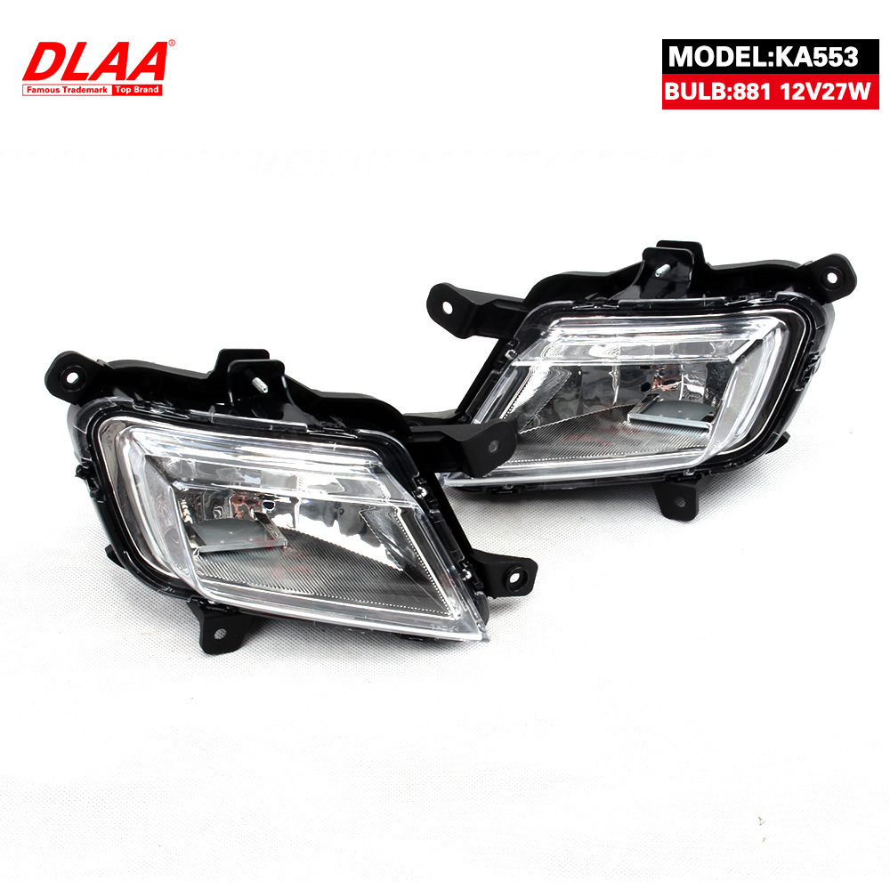 Aplicable a Kia 10 11 12 años RIO conjunto de lámpara de niebla delantera modelo importado de luz de viaje diurna luz de barra delantera