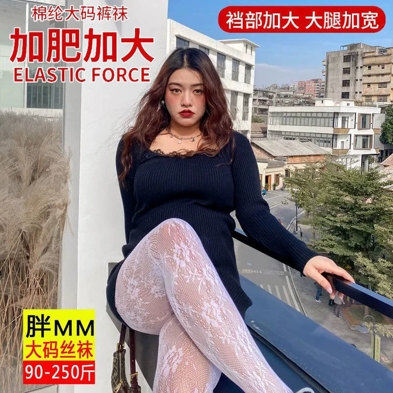 Белые осенние тонкие сексуальные базовые колготки, в стиле Lolita
