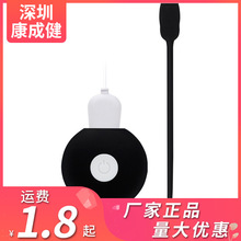 GALAKU�Ә���Ғ���R�۰�USB����b��������ο��������Ȥ��Ʒ���l