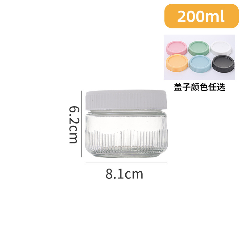 Tanque de almacenamiento de vidrio a rayas multifuncional granos domésticos granos de cocina frutas secas frasco sellado botella de salsa de miel