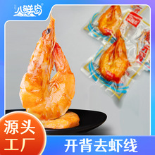 ���r�u�_�����r��ʳ���r��ʳ��ζ�����r�����ʳ�W�tС�����l