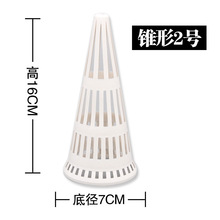 花盆沥水透气罩兰花盆底沥水罩滤水罩疏水罩塑料紫砂兰花盆用锥形