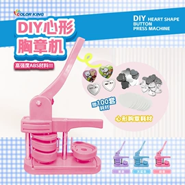 服装机械设备;热转印机;工艺礼品加工