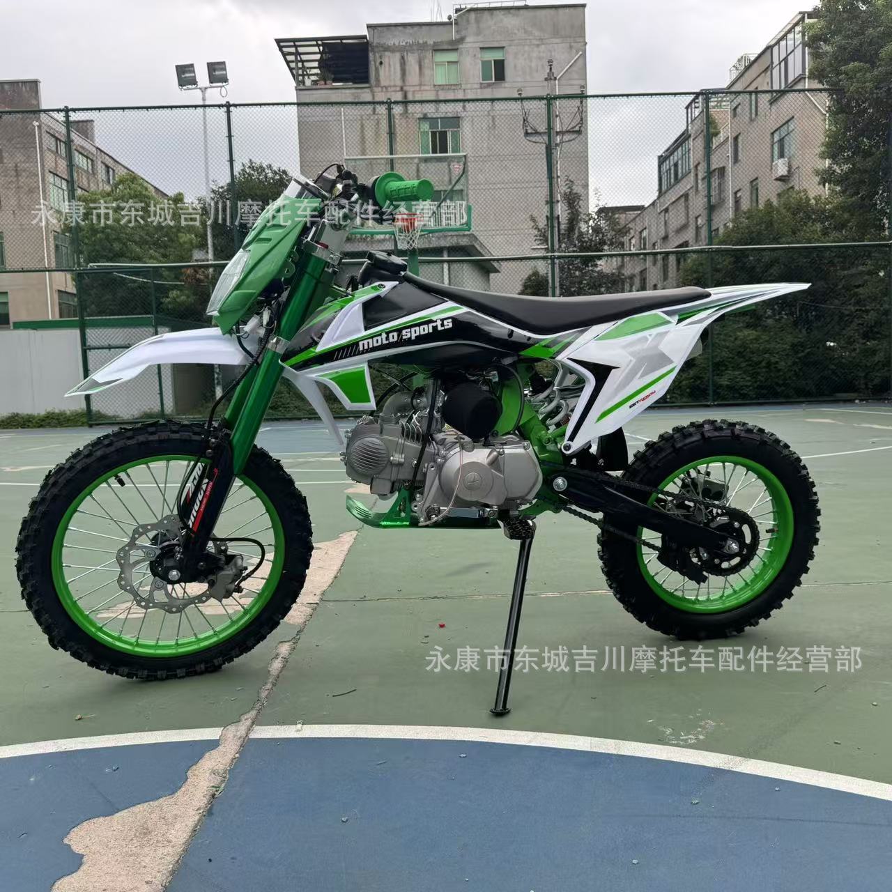Brand New Foreign Trade Version 125Cc Off-Road Motorcycle, High-Spec Mountain Off-Road Racing Two-Wheeled Motorcycle
