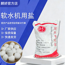 ���}ֱ��10����ܛˮ�C�����}���õ�ů͸��ˮ̎���֬������ܛˮ�}