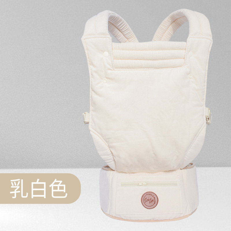 유백색