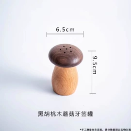 垃圾桶;收纳盒;纸巾盒