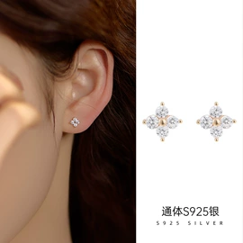 戒指;耳钉;手链