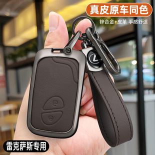 �m���Ͽ���־rx270 es240 es350ct200h gx460is250耳��װ���